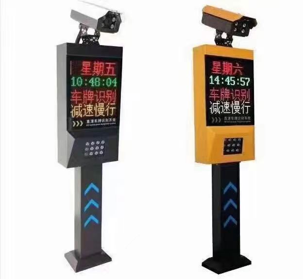 宜兴市车牌识别公司